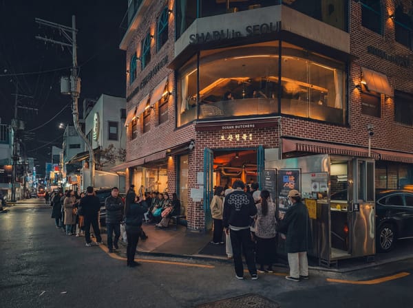 웨이팅 긴 신사동 유명 맛집의 채용 노하우